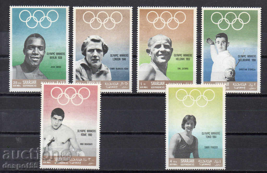 1968. Sharjah. Golden medalists at various Olympiads.