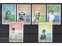 1968. Шаржах. Златни медалисти на различни олимпиади.