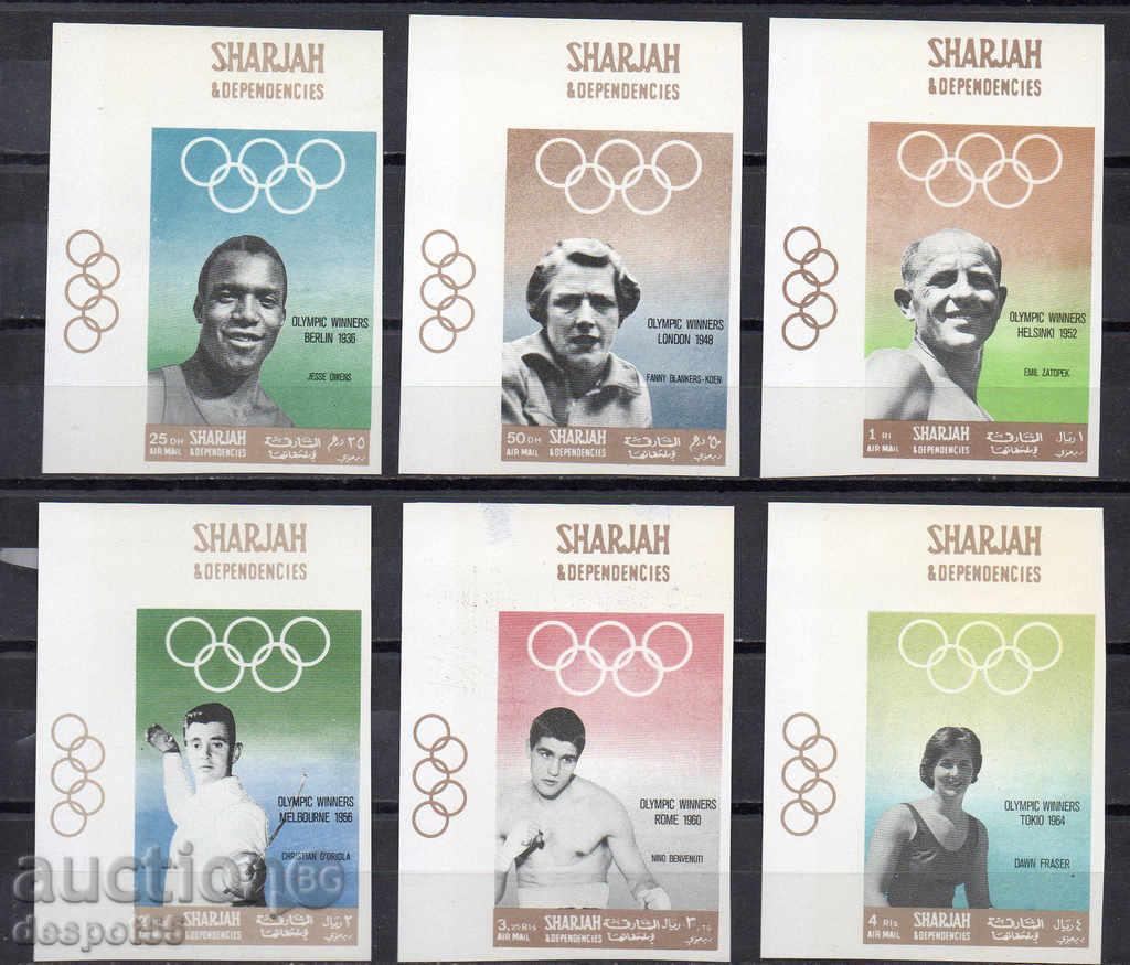 1968. Sharjah. Golden medalists at various Olympiads.