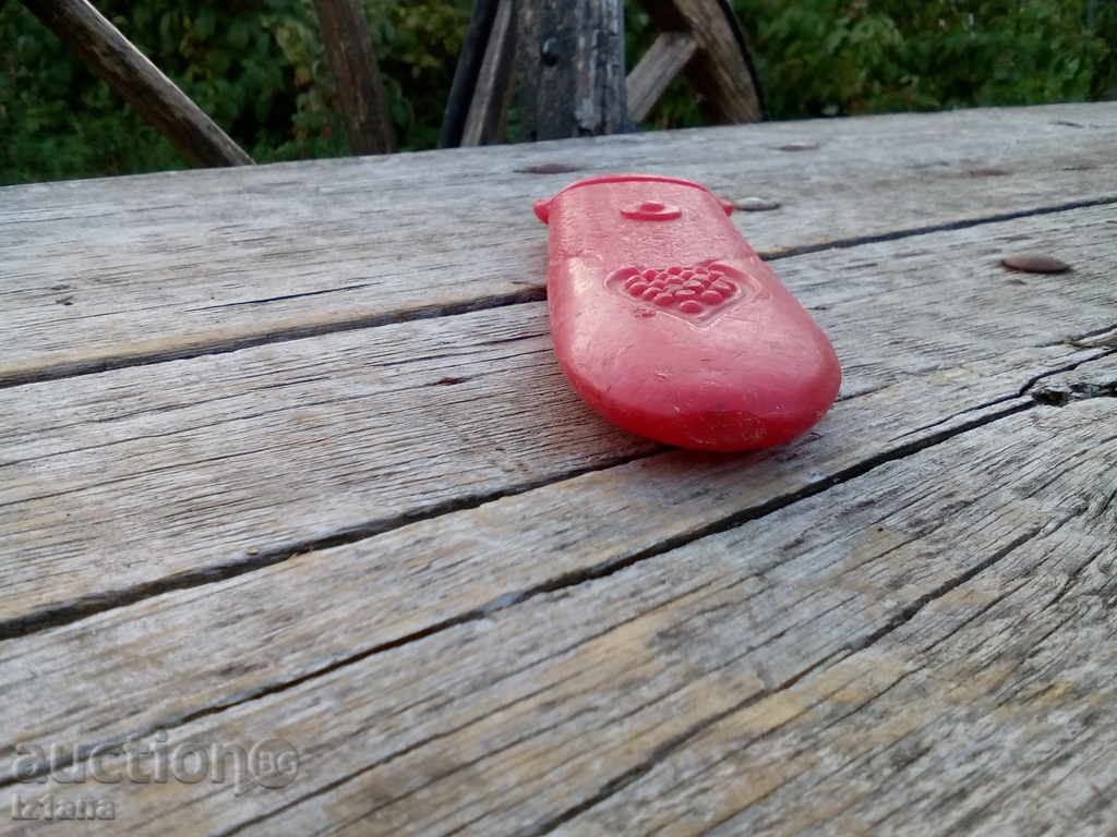 Δημοπρασία παιχνίδι θήκη Δημοπρασία παιχνίδι θήκη