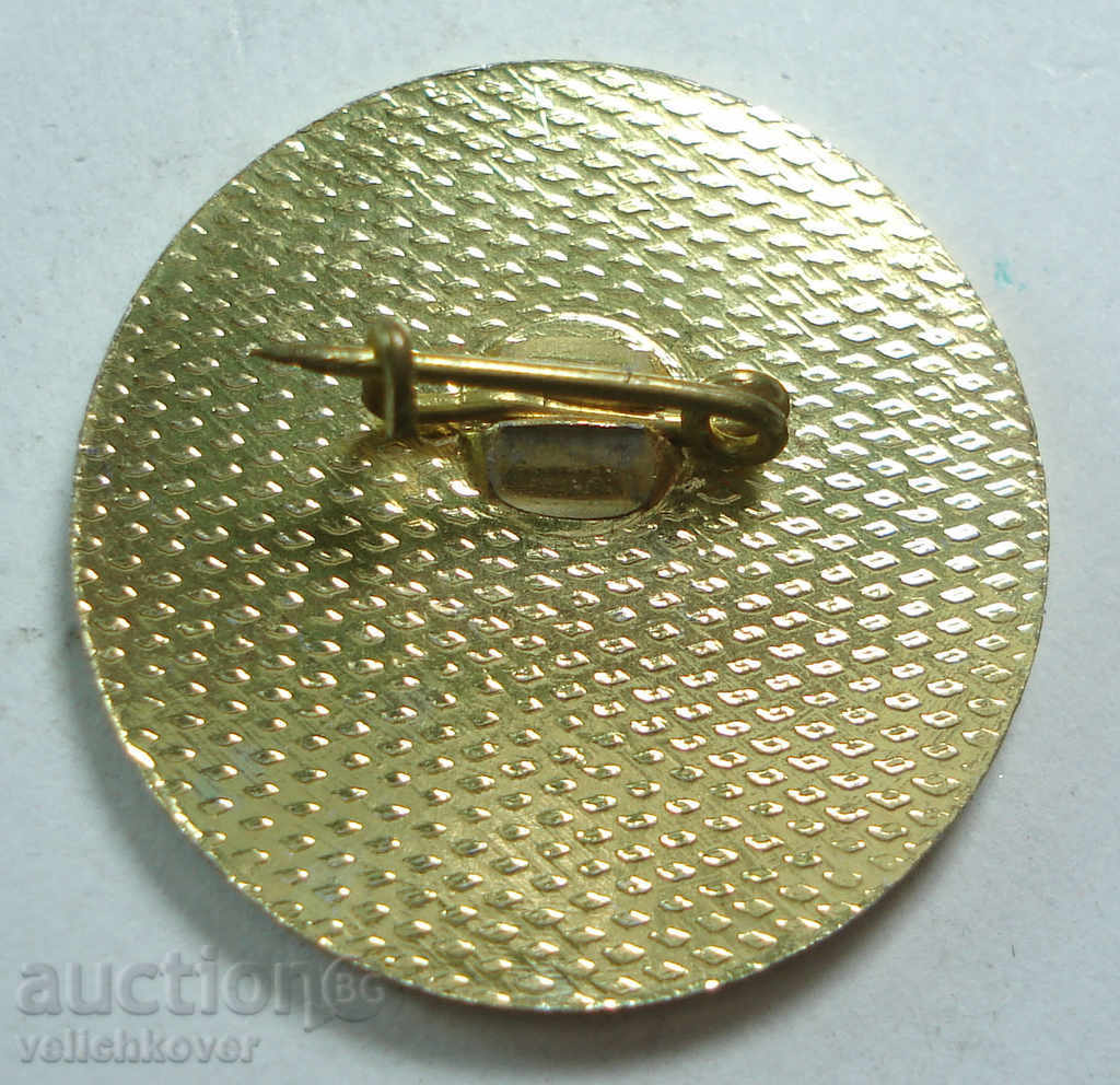 15850 Bulgaria mark 25d. Sports oriented in Bulgaria with price 2.00 BGN | € 1.02 15850 Bulgaria mark 25d. Sports oriented in Bulgaria with price 2.00 BGN | € 1.02