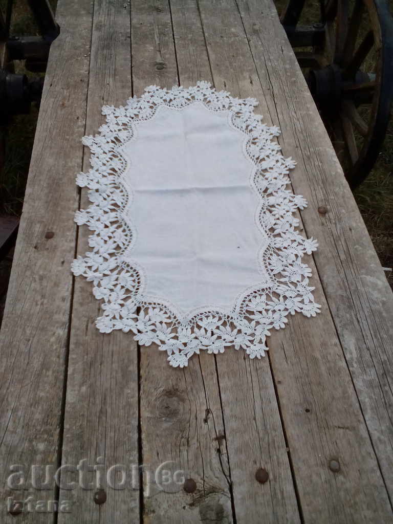 Covering with price 20.00 BGN | € 10.23