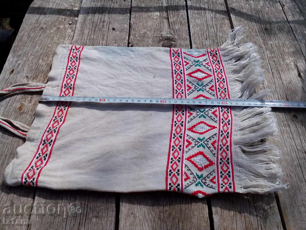 Auction Ancient bag Auction Ancient bag