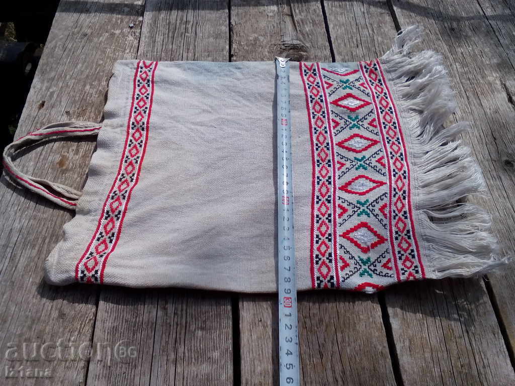 Delivery of Ancient bag Delivery of Ancient bag