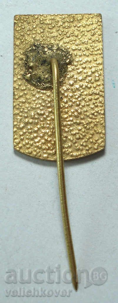 15872 Bulgaria sign Bar Forest Albena resort with price 2.00 BGN | € 1.02 15872 Bulgaria sign Bar Forest Albena resort with price 2.00 BGN | € 1.02