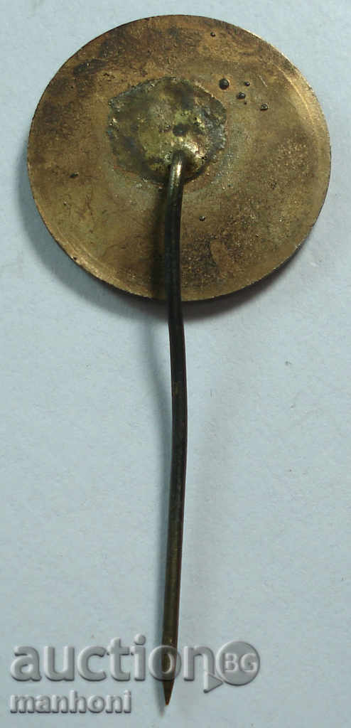 3436 Regatul Bulgariei Georgi Kirkov moarte comandat de BRP cu preț 30.00 BGN | € 15.34 3436 Regatul Bulgariei Georgi Kirkov moarte comandat de BRP cu preț 30.00 BGN | € 15.34