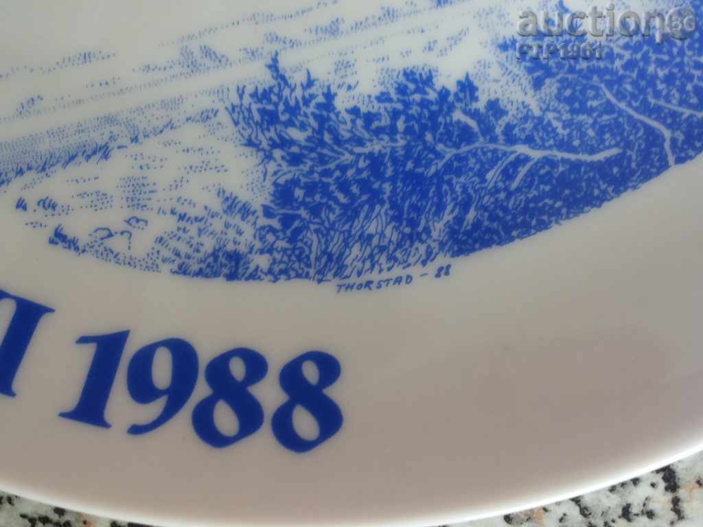 wall plate with price 6.00 BGN | € 3.07 wall plate with price 6.00 BGN | € 3.07