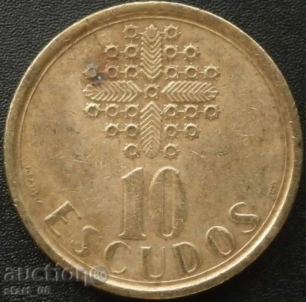 Portugalia 10 escudos 1997.