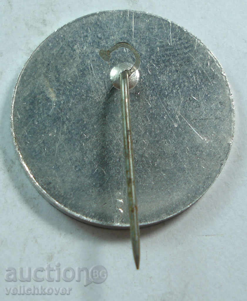 15917 Bulgaria sign historical church city Batak 1876г. with price 2.00 BGN | € 1.02 15917 Bulgaria sign historical church city Batak 1876г. with price 2.00 BGN | € 1.02