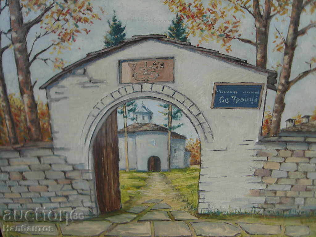 BULGARIAN PICTURE OIL OF PAINTER CHURCH - M. MINEV gargarta with price 150.00 BGN | € 76.69 BULGARIAN PICTURE OIL OF PAINTER CHURCH - M. MINEV gargarta with price 150.00 BGN | € 76.69