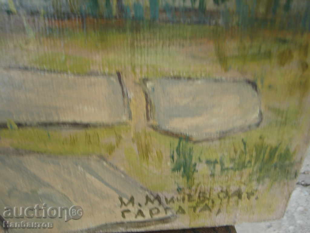 Auction BULGARIAN PICTURE OIL OF PAINTER CHURCH - M. MINEV gargarta Auction BULGARIAN PICTURE OIL OF PAINTER CHURCH - M. MINEV gargarta