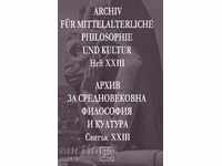 Arhiva pentru filozofia și cultura medievală. parcurgere XXIII