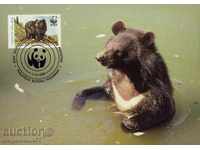 WWF înființat hărți Pakistan 1989 - Himalaya Ursul