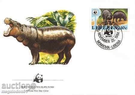 WWF set of envelopes Liberia 1984 - hippopotamus with price 3.00 BGN | € 1.53