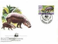 WWF комплект първодневни пликове Либерия 1984 - хипопотам