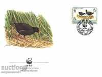 WWF комплект първодн. пликове Тристан да Куня 1991 - птици