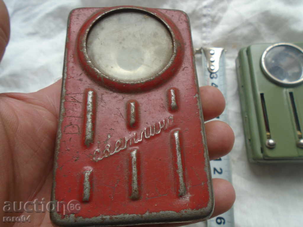 FENCERIES - 2 FILES / FREE FASHIONS / GREEN IS EXCELLENT with price 9.99 BGN | € 5.11 FENCERIES - 2 FILES / FREE FASHIONS / GREEN IS EXCELLENT with price 9.99 BGN | € 5.11