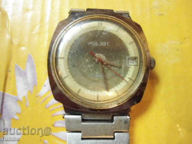 Poljot с цена € 16.36 | 32.00 лв. Poljot с цена € 16.36 | 32.00 лв.