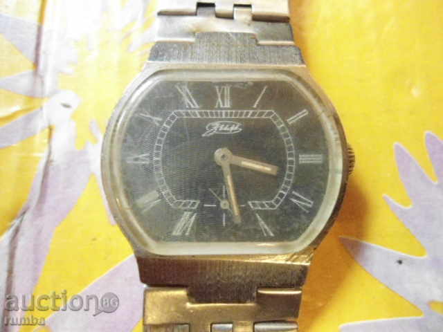 iarnă cu preț 35.00 BGN | € 17.90 iarnă cu preț 35.00 BGN | € 17.90