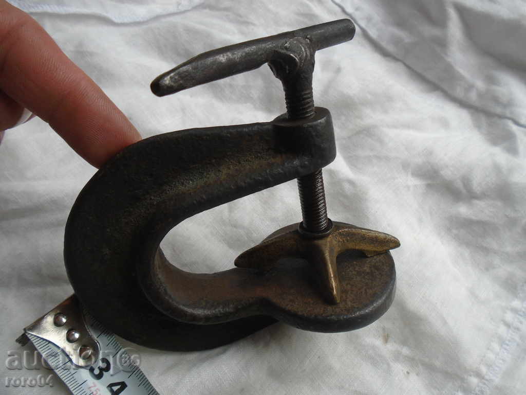 Licitație STARA GULER CLAMP, cu cinci BRONZ - FUNCȚIONARE