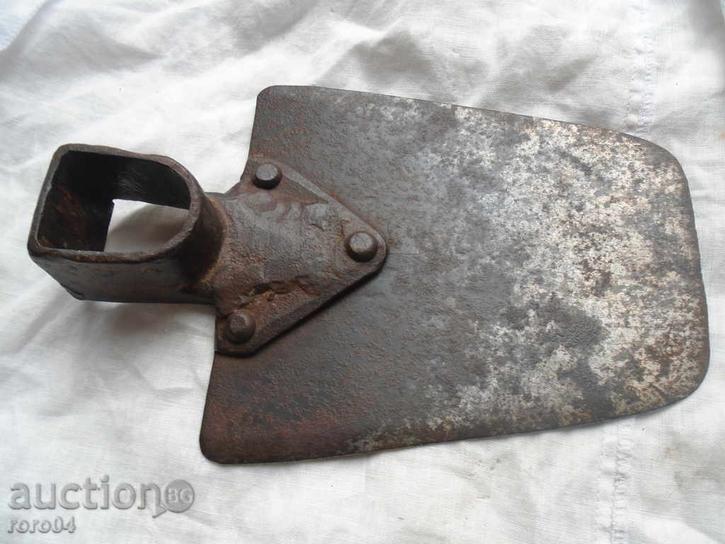 Auction  STARA CRAZY MOVIE