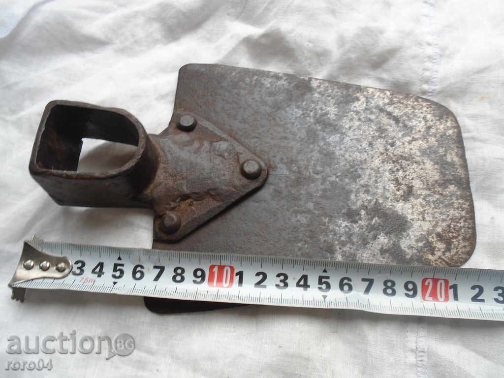 Delivery of STARA CRAZY MOVIE