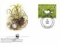 WWF FDC Σετ Μπενίν, Tern 1989