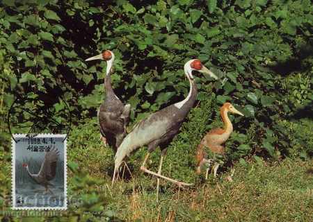 WWF κάρτες μέχρι και τη Νότια Κορέα 1988 - γερανοί με τιμή 6.00 BGN | € 3.07