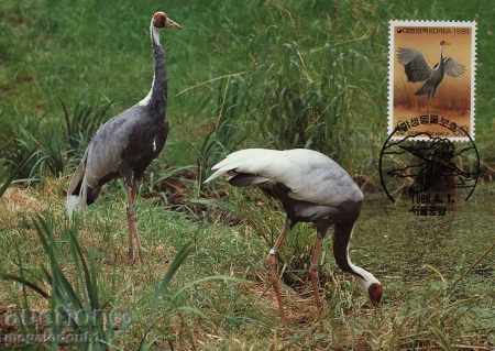 Δημοπρασία WWF κάρτες μέχρι και τη Νότια Κορέα 1988 - γερανοί