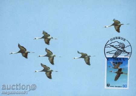 Παράδοση WWF κάρτες μέχρι και τη Νότια Κορέα 1988 - γερανοί