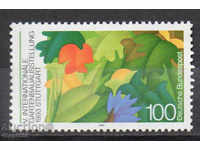 1993. Γερμανία. Διεθνής έκθεση κηπουρική IGA '93