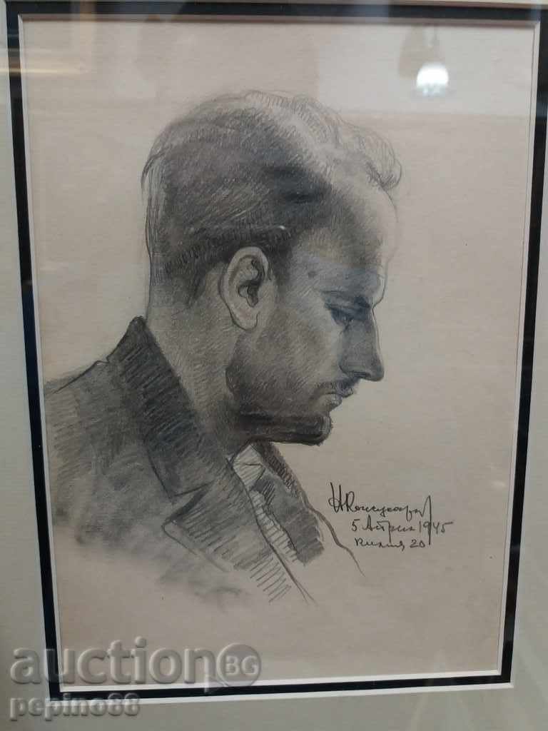 Nikola Kozhuharov portrait