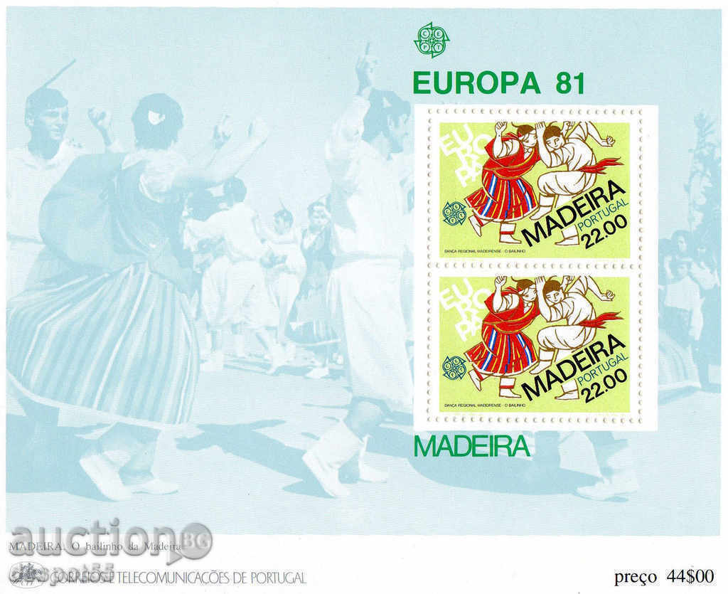 1981 Portugalia - Madeira. Europa - folclor. Block.