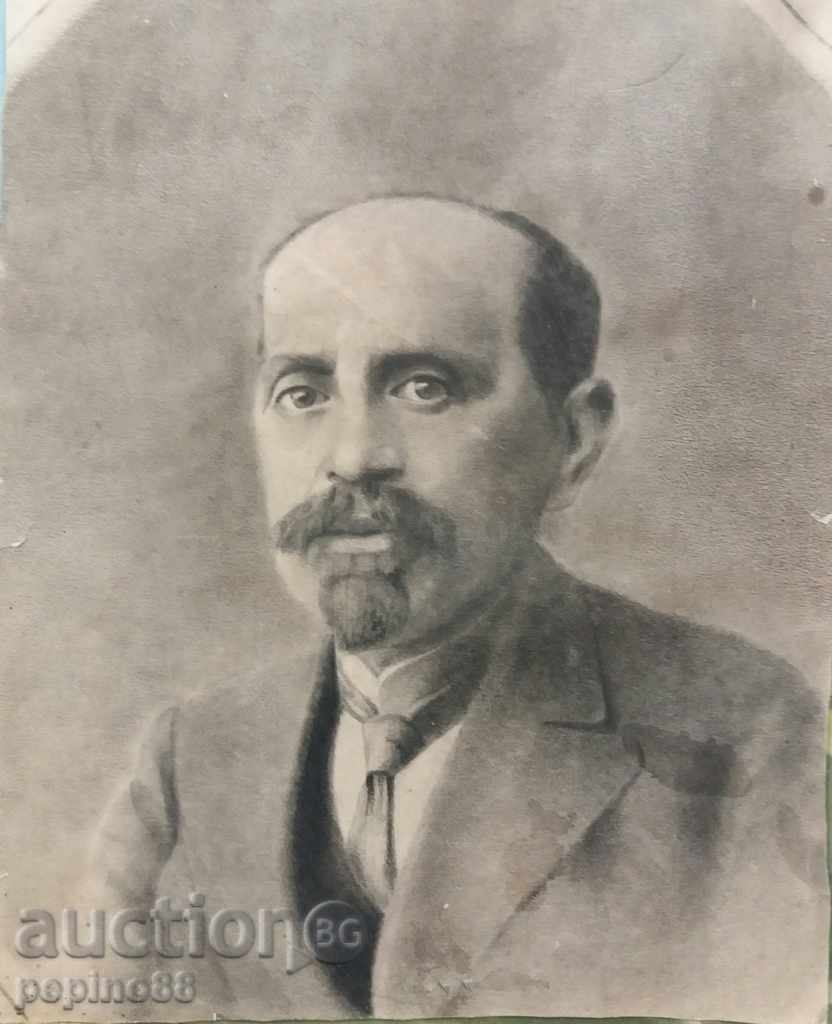 Πορτραίτο του Ανδρέα Lyapchev