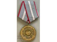 15927 България медал Заслуги Министерство на Транспорта войс