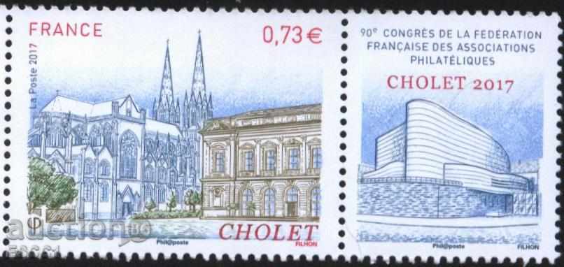 Καθαρό σήμα Αρχιτεκτονική Cholet Φιλοτελική Κογκρέσο το 2017 η Γαλλία