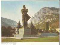 Βουλγαρία Βράτσα μνημείο κάρτα του Hristo Botev 1 *