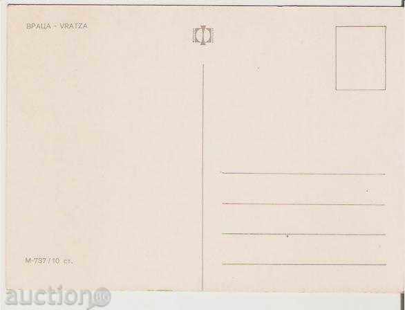 Map Bulgaria Vratsa 2 * with price 0.70 BGN | € 0.36 Map Bulgaria Vratsa 2 * with price 0.70 BGN | € 0.36