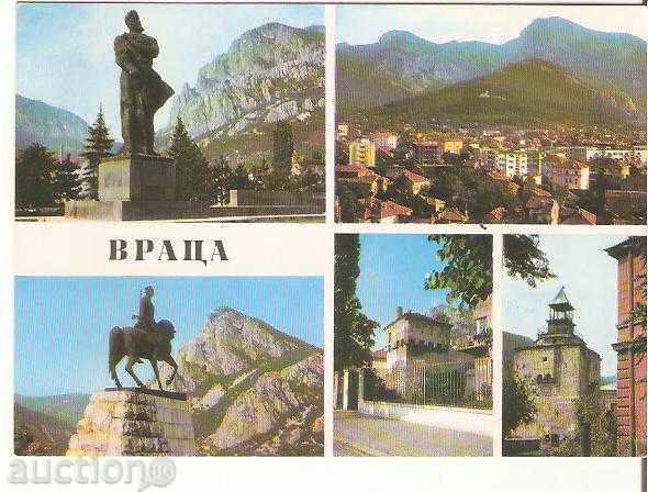 Καρτ ποστάλ Βουλγαρία Βράτσα 2 *