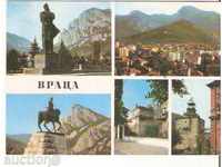 Καρτ ποστάλ Βουλγαρία Βράτσα 2 *