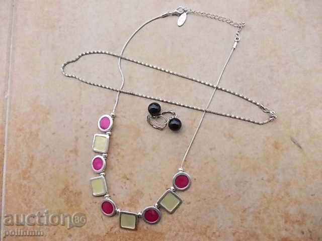Jewelry with price 5.00 BGN | € 2.56 Jewelry with price 5.00 BGN | € 2.56