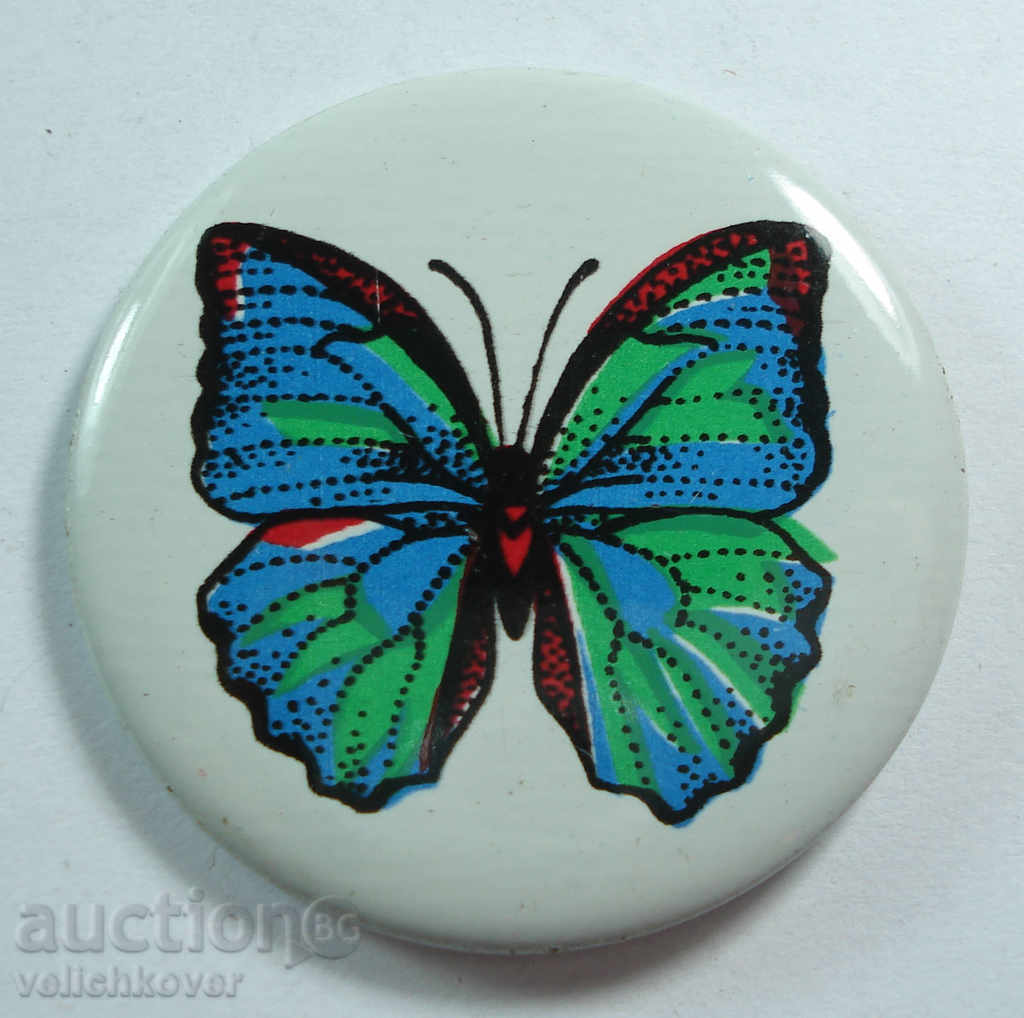 15956 USSR sign blue butterfly
