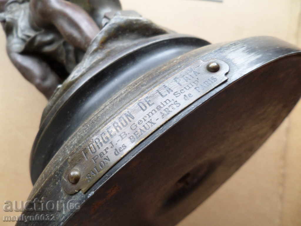 Δημοπρασία Αντίκες γκαλερί άγαλμα στο Παρίσι Beg του σχήματος του 20ου αιώνα Δημοπρασία Αντίκες γκαλερί άγαλμα στο Παρίσι Beg του σχήματος του 20ου αιώνα