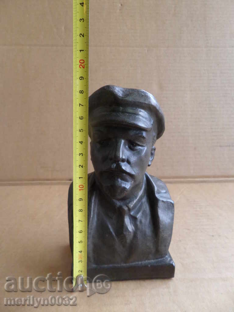 Auction  Aluminum bust of Lenin, figure, plastic, statuette