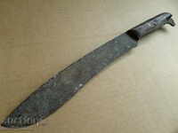 Shepherd's knife, karakulak solid blade with stamped markings