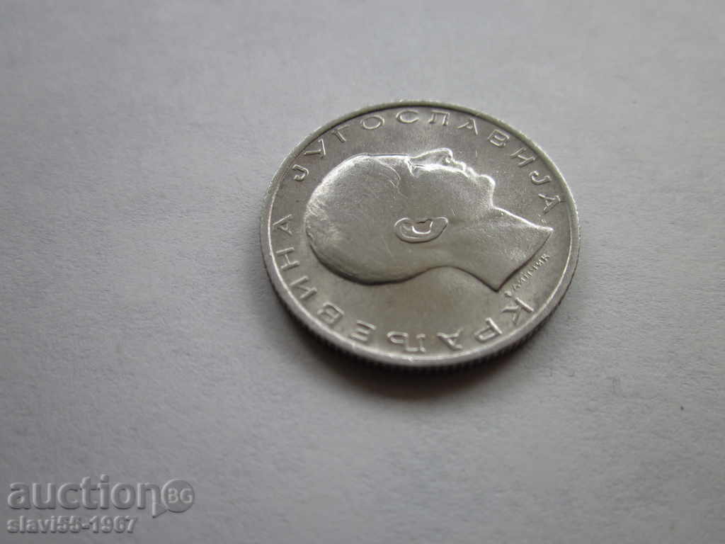 10 dinars 1938 NECIRCULATED !!! with price 5.00 BGN | € 2.56