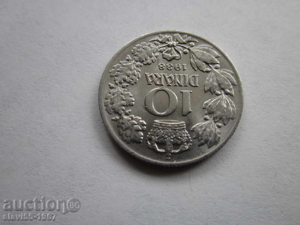 Auction  10 dinars 1938 NECIRCULATED !!!