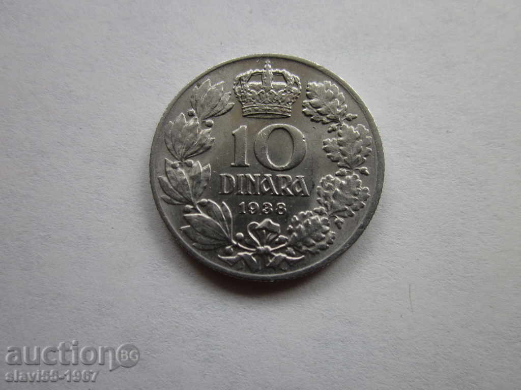 10 dinars 1938 NECIRCULATED !!!