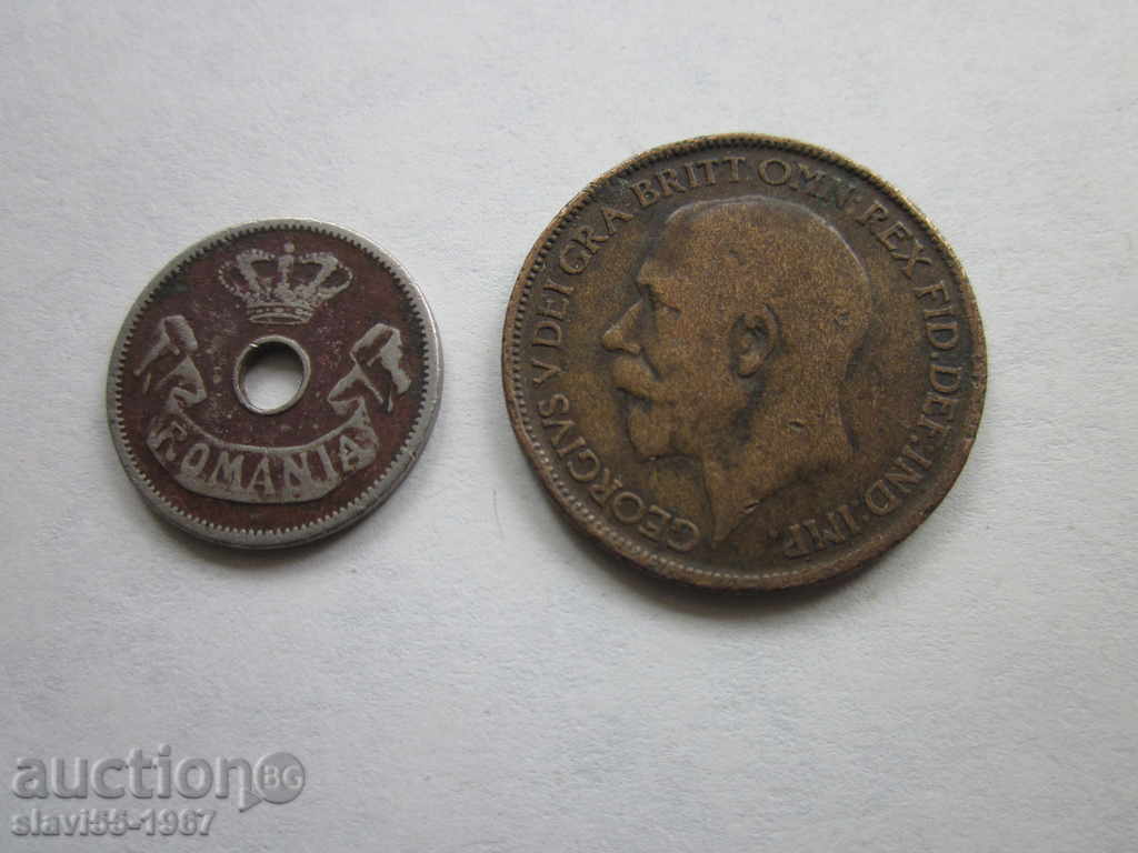 LOT MONTHS BZZ !!! with price 5.00 BGN | € 2.56