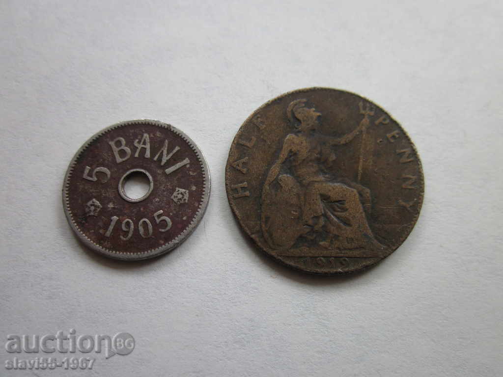 Auction  LOT MONTHS BZZ !!!